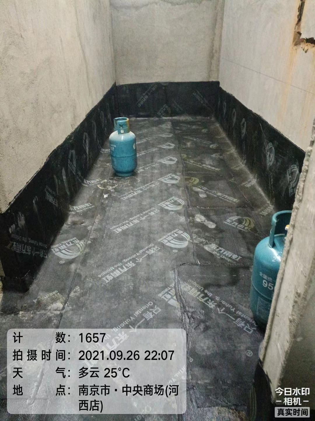 椒江楼顶防水