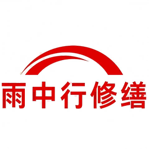 椒江屋面防水节点防水常见问题（渗漏高发区）